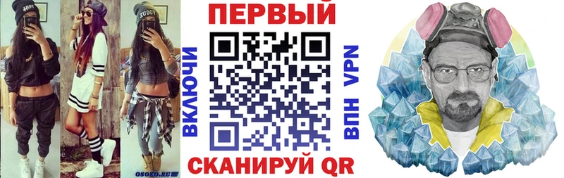 KRAKEN   Афипский  Амфетамин Розовый 