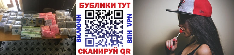 ЭКСТАЗИ диски Афипский