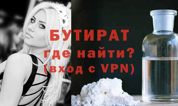 ешки Лихославль