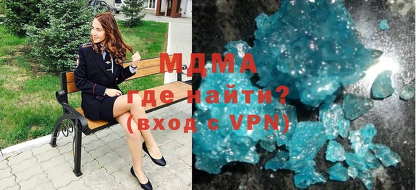 меф VHQ Лиски
