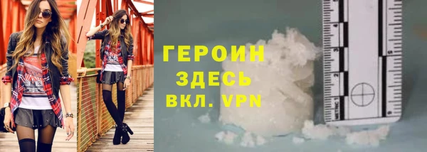 меф VHQ Лиски