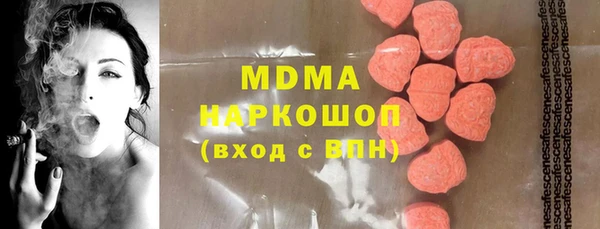 ешки Лихославль