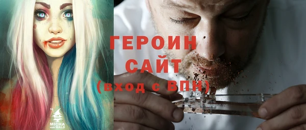 ешки Лихославль