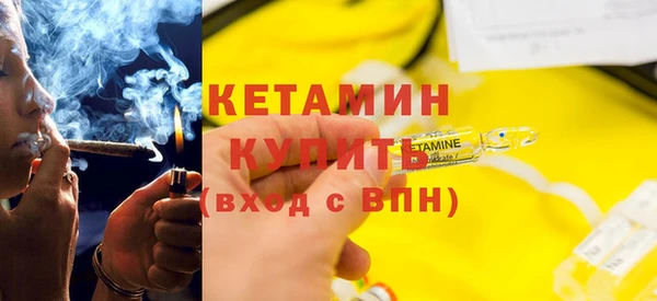 меф VHQ Лиски