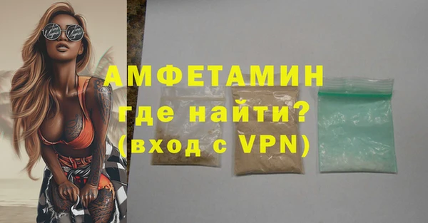 ешки Лихославль