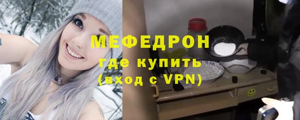 ешки Лихославль