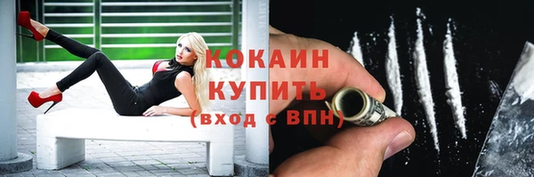 меф VHQ Лиски