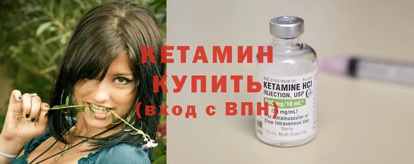 меф VHQ Лиски
