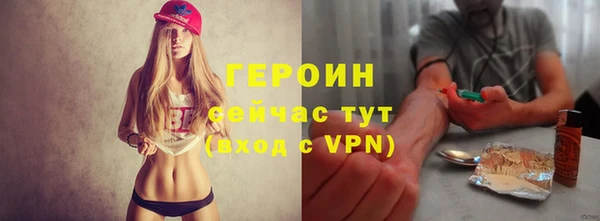 ешки Лихославль
