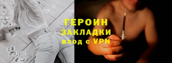 меф VHQ Лиски