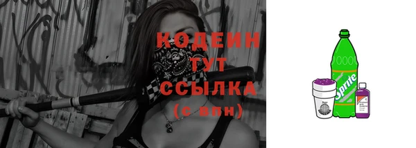 ешки Лихославль