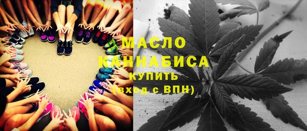 кристаллы Липки