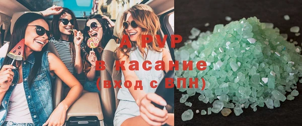 ешки Лихославль