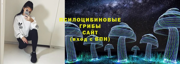 ешки Лихославль
