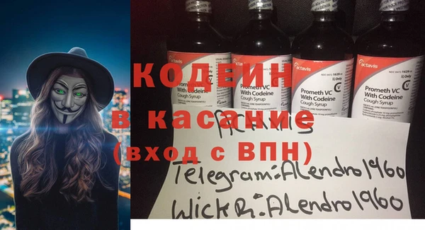 а пвп мука Магас