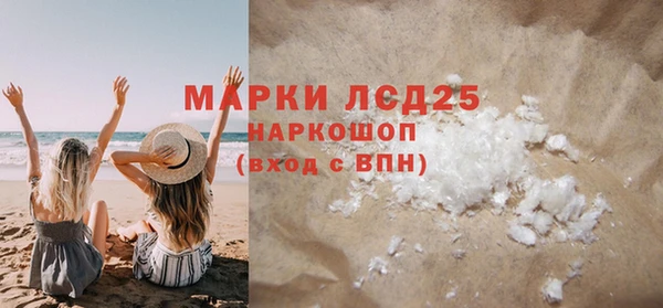 меф VHQ Лиски