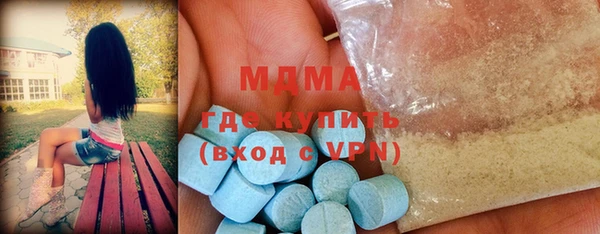 спайс Магадан