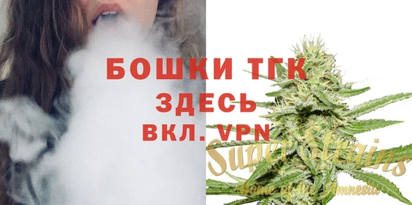 меф VHQ Лиски