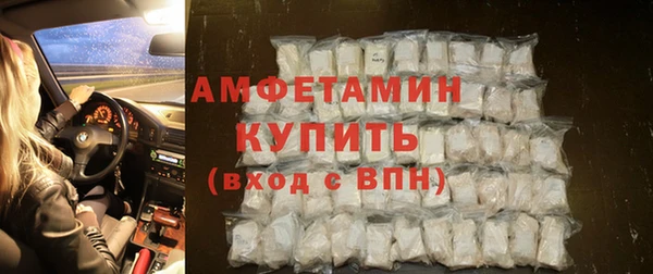 меф VHQ Лиски