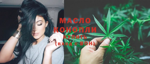 меф VHQ Лиски